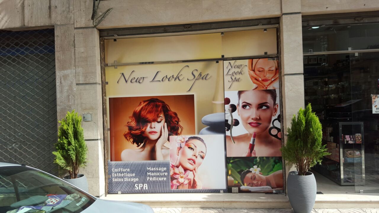 New Look Spa Casablanca Avis, Tarifs, Horaires, Téléphone